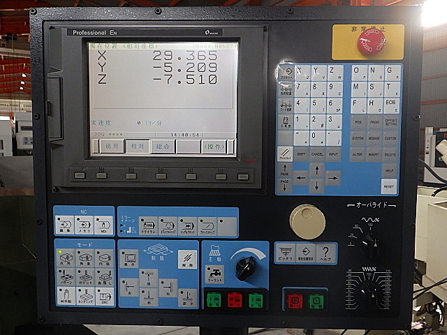 H019119 ＮＣ立フライス 牧野フライス製作所 KEV-55_7