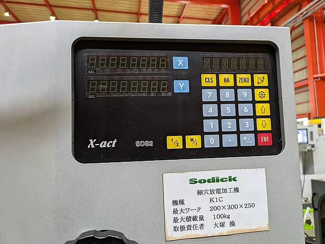 P008770 細穴放電加工機 ソディック K1C_2