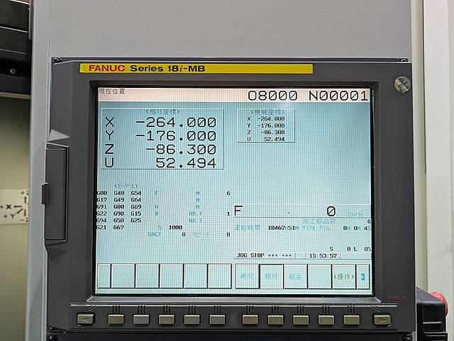P008867 立型マシニングセンター 大隈豊和 MILLAC-44V_6