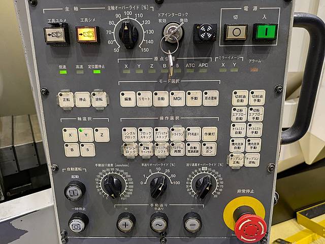 P008867 立型マシニングセンター 大隈豊和 MILLAC-44V_8