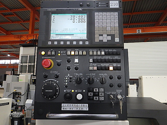H019069 櫛刃型ＮＣ旋盤 森精機(DMG MORI SEIKI) G07-M_4