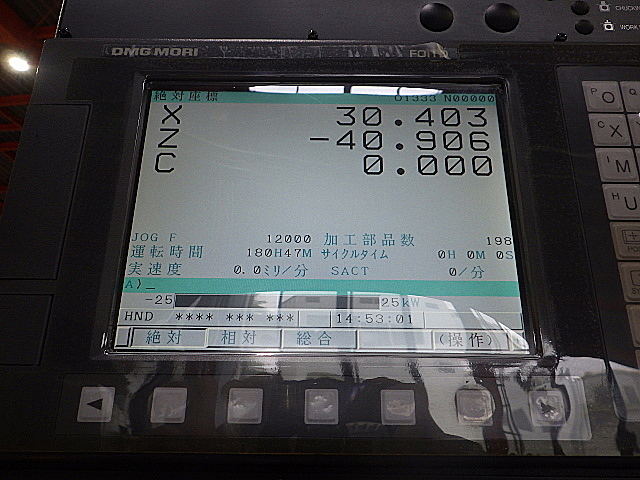 H019069 櫛刃型ＮＣ旋盤 森精機(DMG MORI SEIKI) G07-M_5