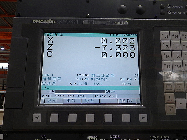 H019070 櫛刃型ＮＣ旋盤 森精機(DMG MORI SEIKI) G07-M_5