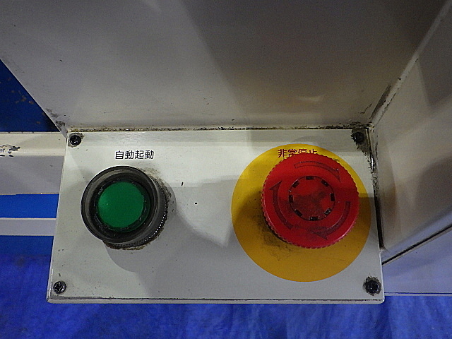 H019132 櫛刃型ＮＣ旋盤 キタムラ機械 KNC-100G_8