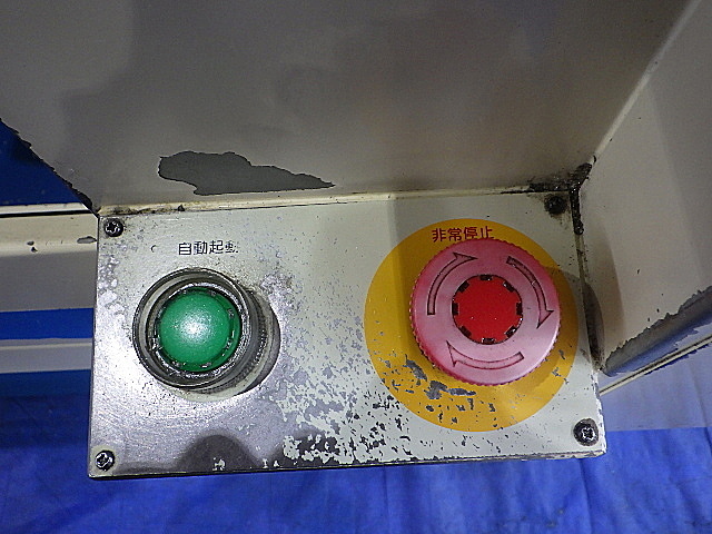 H019133 櫛刃型ＮＣ旋盤 キタムラ機械 KNC-100G_6