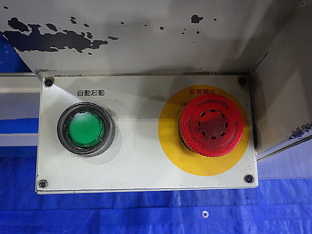 H019134 櫛刃型ＮＣ旋盤 キタムラ機械 KNC-100G_8