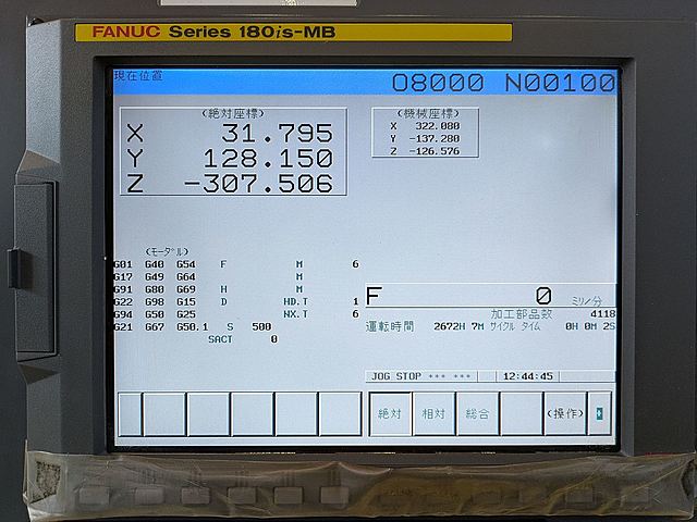 P008878 立型マシニングセンター OKK VM4Ⅲ_7