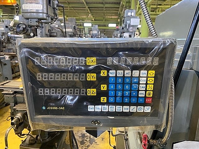 H018633 複合フライス 静岡鐵工所 VHR-G_8
