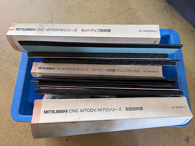 P008754 立型マシニングセンター OKK VM4Ⅲ_13
