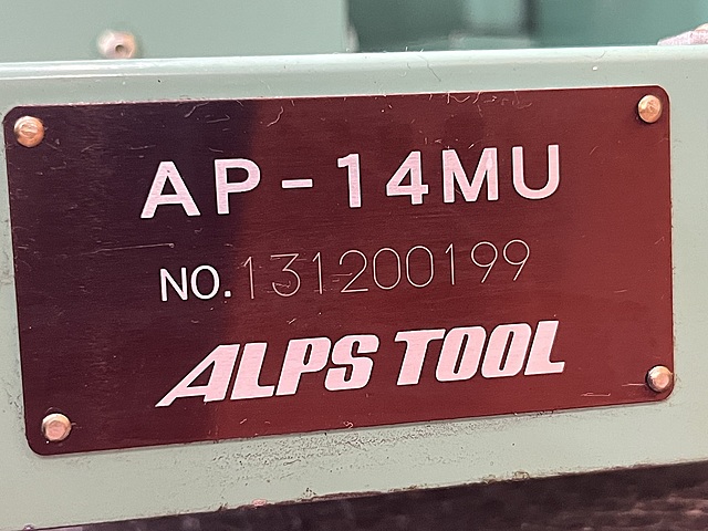 C174827 ドリル研削盤 アルプスツール AP-14MU_6