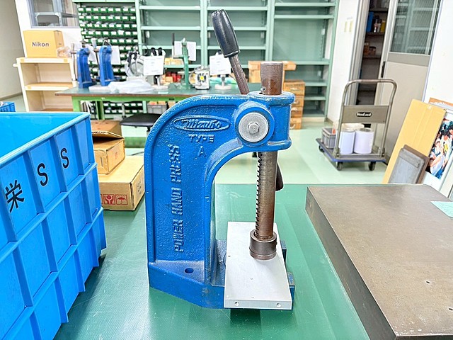 G005754 ハンドプレス ミズホ TYPE A_3