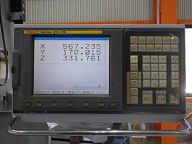 H019055 簡易型ＮＣフライス 山崎技研 YZ-500WR_7