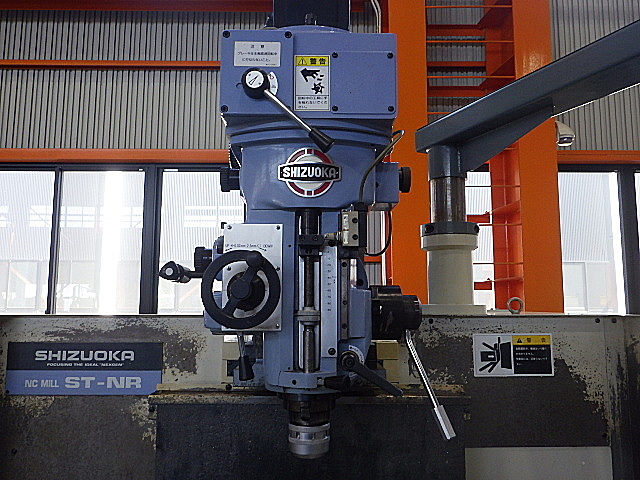 H019090 ＮＣ立フライス 静岡鐵工所 ST-NR_1