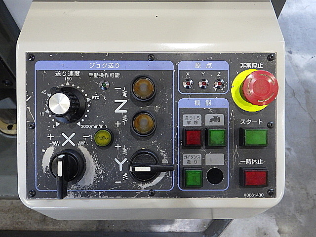 H019090 ＮＣ立フライス 静岡鐵工所 ST-NR_9