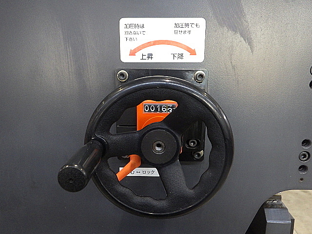 H019162 ベンダー 富士機工 MBF-1540_8