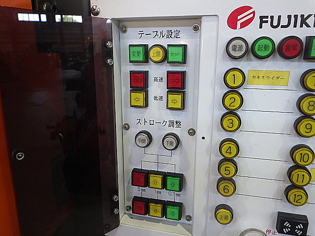 H019163 油圧プレス 富士機工 RSP-3030P_3