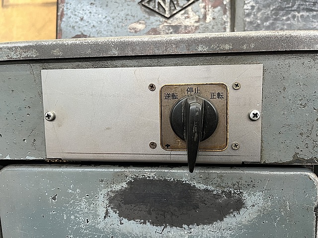 C166401 ペンチレース 勝倉 7L_6