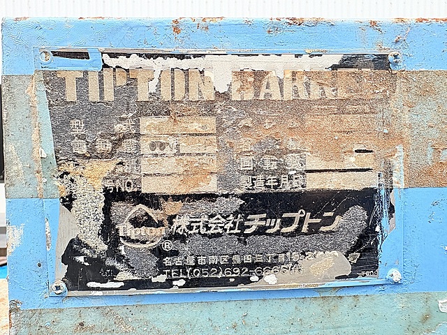 C171616 回転バレル研磨機 --_26