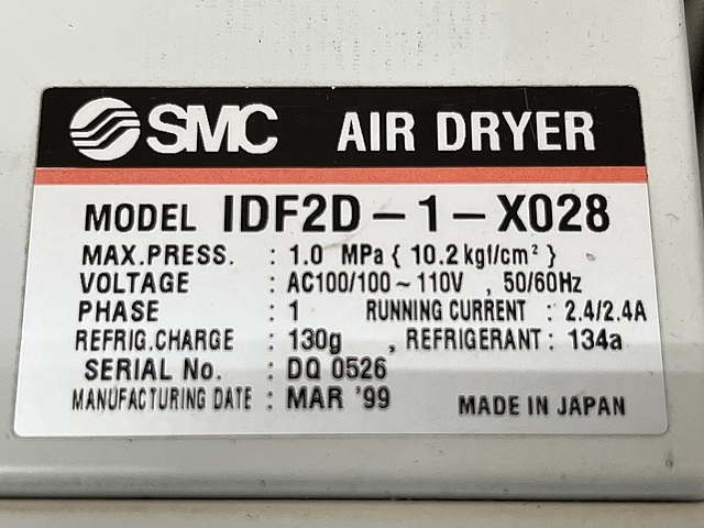 C175219 エアードライヤー ＳＭＣ IDF2D-1-X028_3
