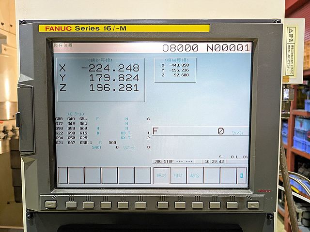 P008806 立型マシニングセンター オークマ MILLAC-468V_6