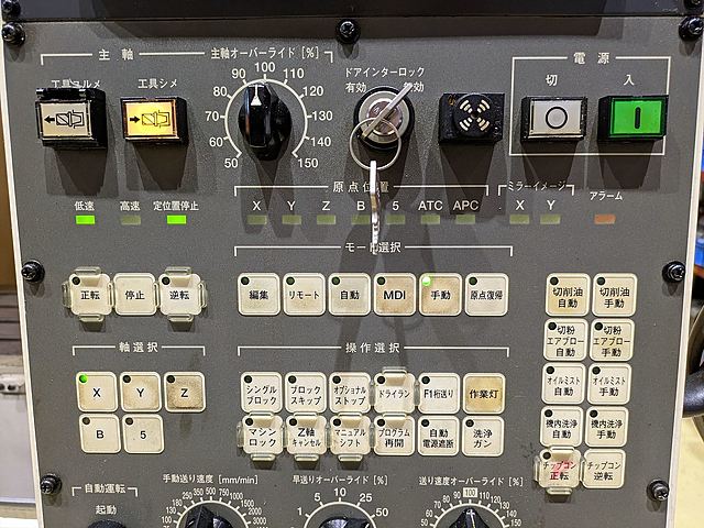 P008806 立型マシニングセンター オークマ MILLAC-468V_8
