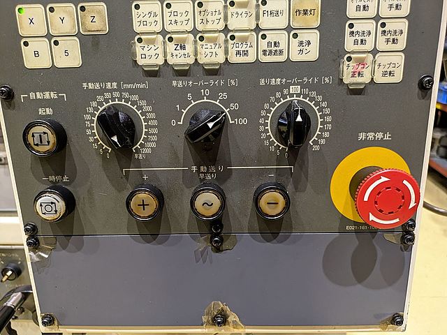 P008806 立型マシニングセンター オークマ MILLAC-468V_9