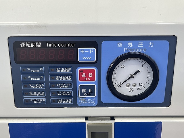 C173881 スクロールコンプレッサー 三井精機 ESCAL65A2-R_4