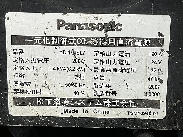 C174450 半自動溶接機 パナソニック YD-190SL7_5