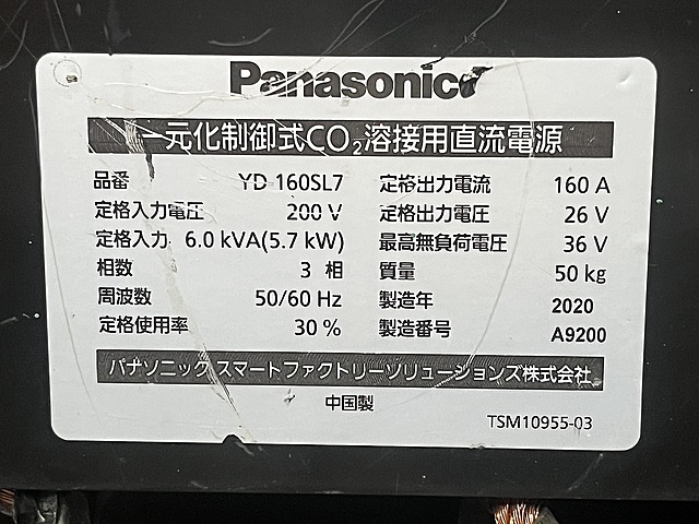 C174449 半自動溶接機 パナソニック YD-160SL7_5