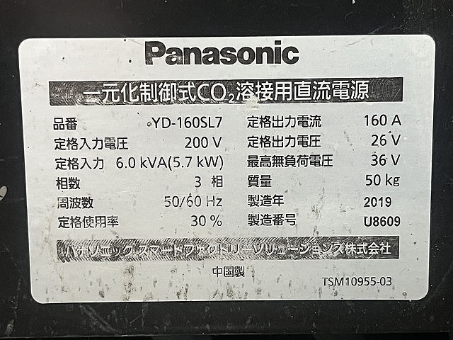 C174448 半自動溶接機 パナソニック YD-160SL7_11