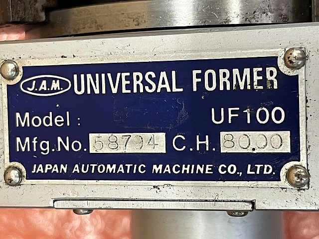 C175418 ユニバーサルフォーマ JAM UF100_3
