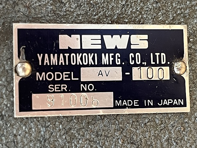 C175157 アングルバイス NEWS AV-100_7