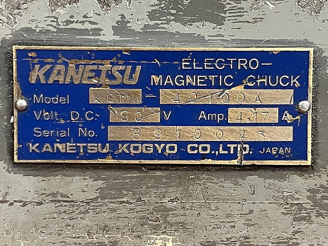 C175176 電磁チャック カネテック KETN-40100A_4
