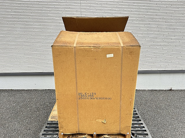 C175436 2面イケール630角　新品 ナベヤ TBS635S_0