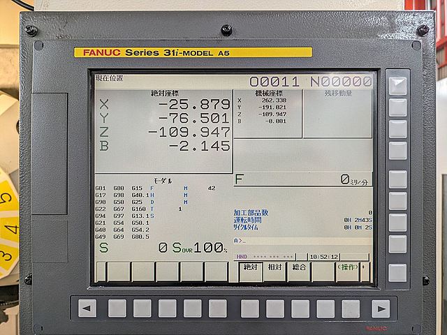 P008645 ドリリングセンター ファナック α-T14iF_6
