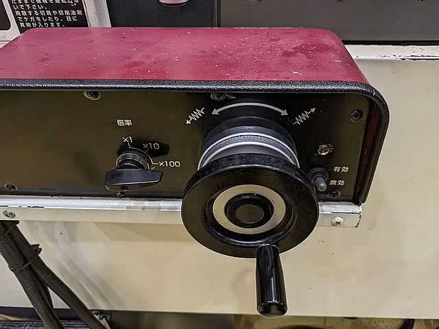 P008718 立型マシニングセンター OKK VM4Ⅲ_12