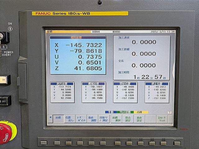 P008871 ＮＣワイヤーカット ファナック α-0iC_8