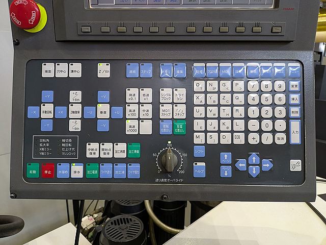 P008871 ＮＣワイヤーカット ファナック α-0iC_10