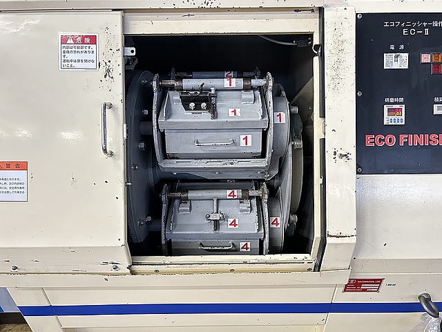 C173005 回転バレル 新東 EC-2_8