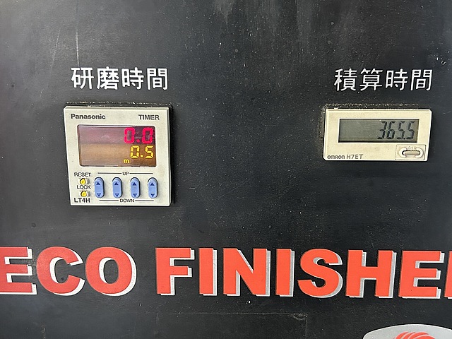C173005 回転バレル 新東 EC-2_9