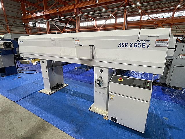 H019222 オートバー アルプスツール ASR X-65EV