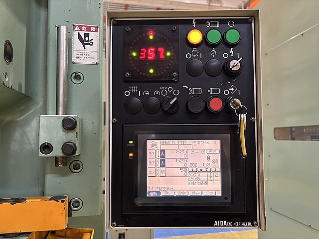 H019204 Ｃ型プレス アイダ NC1-1100(2)E_7