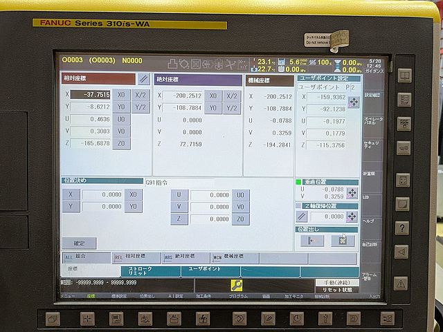 P008872 ＮＣワイヤーカット ファナック α-0iD_8