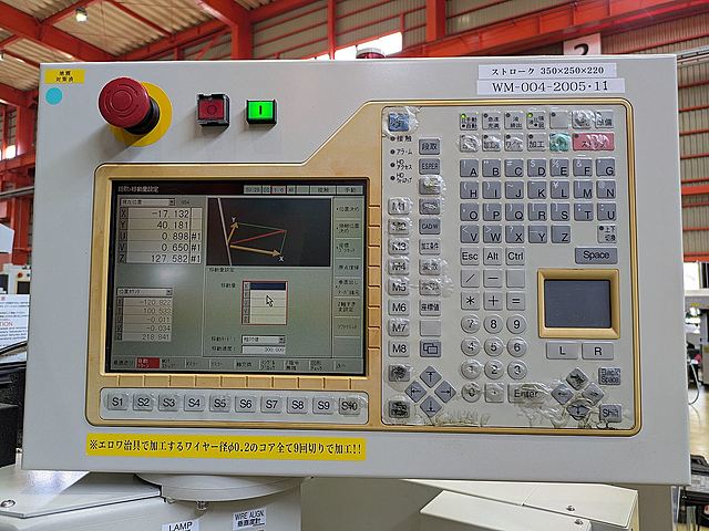 P008882 ＮＣワイヤーカット 三菱電機 FA10PSM_8