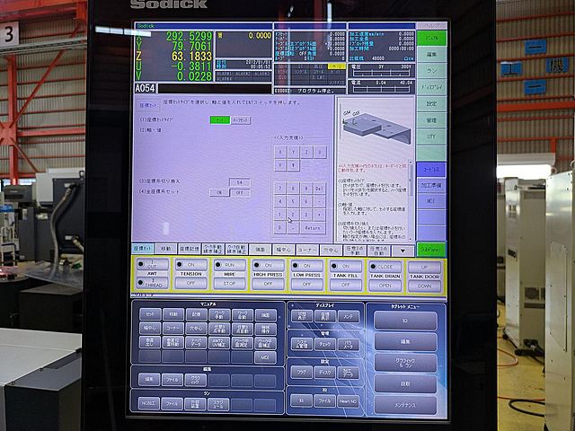 P008912 ＮＣワイヤーカット ソディック SL600Q_9