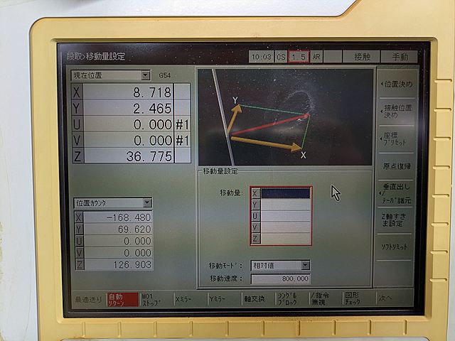 P008891 ＮＣワイヤーカット 三菱電機 FA10PSM_9