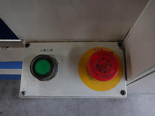 H019132 櫛刃型ＮＣ旋盤 キタムラ機械 KNC-100G_6