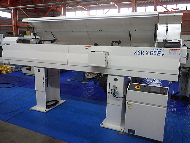 H019222 オートバー アルプスツール ASR X-65EV_1