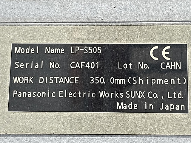 C109797 レーザーマーカー パナソニック LP-S505_7
