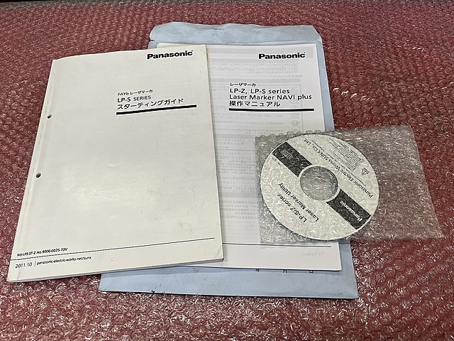 C109797 レーザーマーカー パナソニック LP-S505_8